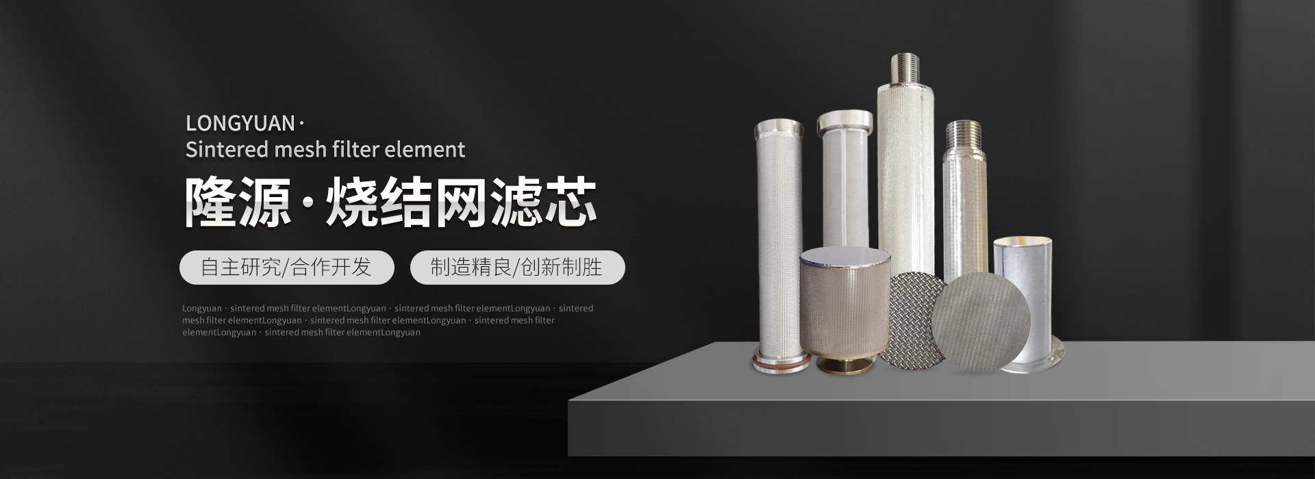 新乡市凯发一触即发(中国区)官方网站,凯发K8国际官网入口,k8凯发人生赢家一触即发净化设备有限公司